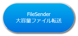 ボタン
